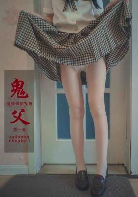 动物管理局