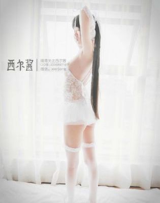 鬼吹灯之天星术国语版