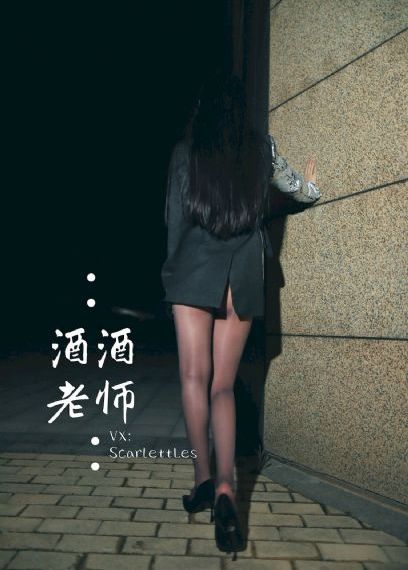 《貂蝉艳史》三级在线播放