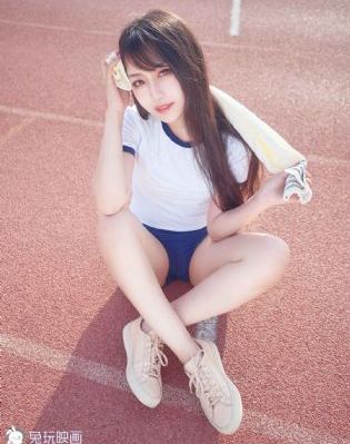 廖林