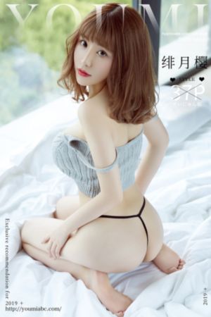 秋霞黄色片
