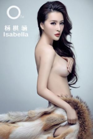 洗手间截了一段小视频食物链